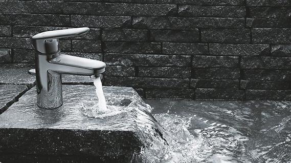 GROHE EUROPLUS