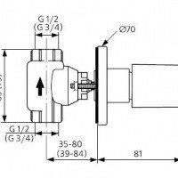 Ideal Standard Celia A3453AA Запорный вентиль
