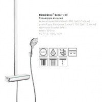 Hansgrohe Raindance Select E 360 Showerpipe 27112400 Душевая система