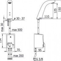 ORAS ALESSI 8527 Электронный смеситель для раковины (хром)