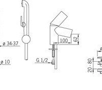 ORAS BAGNO ALESSI DOT 8612 Смеситель для раковины в комплекте с гигиеническим душем, жесткий подвод воды (хром)