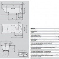 KALDEWEI Saniform Plus Star 337 Ванна стальная 180х80 см (easy-clean)