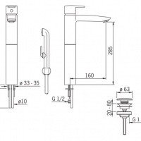 ORAS CUBISTA 2802 Смеситель для раковины в комплекте с гигиеническим душем (хром)