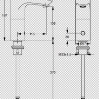 Ideal Standard Ceraplu A4151AA Электронный смеситель для раковины