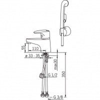 ORAS VEGA 1812F Смеситель для раковины в комплекте с гигиеническим душем (хром)