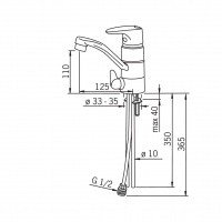 Oras Vega 1813 Смеситель для раковины с клапаном для посудомоечной машины