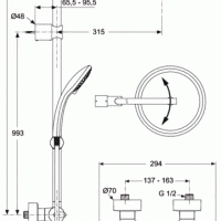 Душевая система Ideal Standard IDEALRAIN LUXE A6246AA, в комплекте с термостатическим смесителем для душа Ceratherm 100