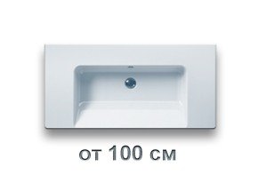 Раковины для ванной размером от 100 см до 105 см Раковины для ванной размером от 100 см до 105 см