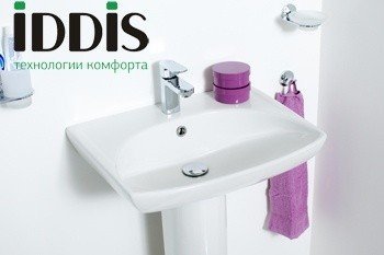 iddis mirro iddis mirro