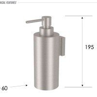 REMER Inox SSXI13 Дозатор для жидкого мыла подвесной (матовая нержавеющая сталь)