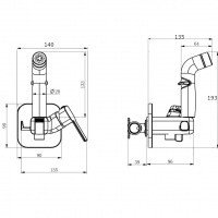 RUSH Capri CA1435-99 Гигиенический душ - комплект со смесителем (хром)