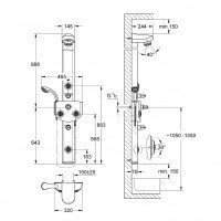 Grohe Aquatower 3000 27026 000 Душевая панель с термостатом