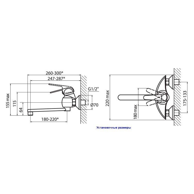 Варион 9105713 смеситель локтевой настенный с длинным изливом, купить в ...