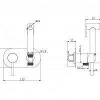RUSH Capri CA1435-96 Гигиенический душ - комплект со смесителем (хром)