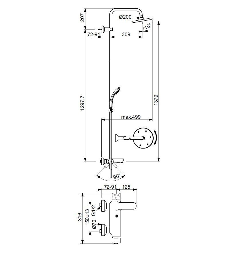 Ideal Standard IdealRain Eco SL B1377AA Душевая система (хром), купить ...