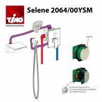 Timo Selene 2064/00YSM Смеситель для ванны (цвет хром).