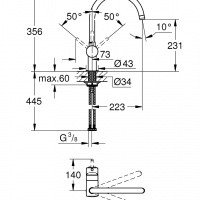 GROHE Minta 32917000 Смеситель для кухни