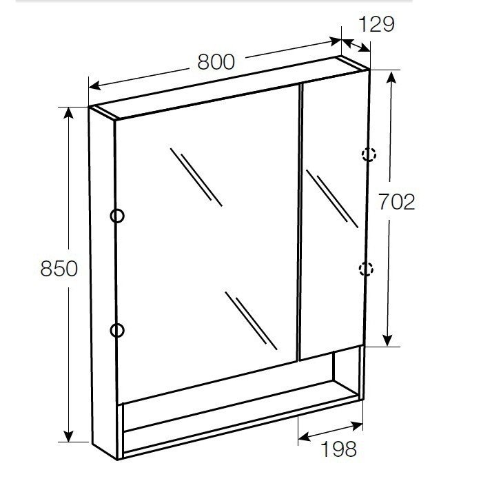 Roca The Gap ZRU9302750 Зеркальный шкафчик на 80 см, купить в интернет ...