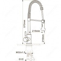 MELANA F8111 Высокий смеситель для кухни с вытяжным изливом