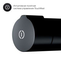AM.PM X-Joy TouchReel F0H85A522 Гигиенический душ | комплект со смесителем (черный матовый)