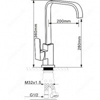 MELANA F8113 Высокий смеситель для кухни
