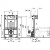 AlcaPlast Sadromodul AM101/850-0001 Система инсталляции для подвесного унитаза