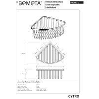 Bemeta Cytro 146208312 Полка корзина угловая (хром)