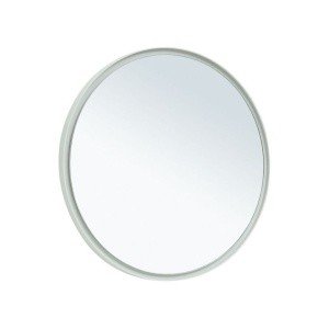 Allen Brau Infinity 1.21017.WT Зеркало с подсветкой Ø 800 мм (белый)