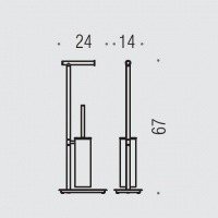 Colombo Design Square B9907 - Стойка с аксессуарами для унитаза 67 см (хром)