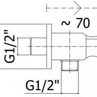 Paffoni ZSUP031CR Подключение для душевого шланга с держателем душа (хром)