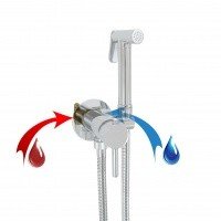 Giulini Futuro FSH25 Гигиенический душ - комплект со смесителем (хром)