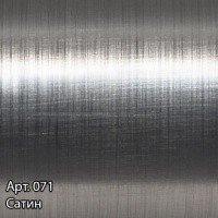 Сунержа Галант 4.0 071-0830-1250 Электрический полотенцесушитель 500*1200 мм (сатин)