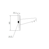 AQUAme AQM8701CR Кронштейн для верхнего душа 150 мм (хром)