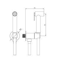 Cisal Shower CY00792521 Гигиенический душ | комплект со шлангом и шланговым подключением (хром)
