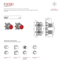 FIMA Carlo Frattini F3090 Внутренний механизм термостата