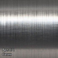 Сунержа Галант 4.0 071-0830-1050 Электрический полотенцесушитель 500*1000 мм (сатин)