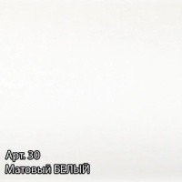 Сунержа Элегия 2.0 30-5218-6060 Полотенцесушитель электрический 600*600 мм (белый матовый)