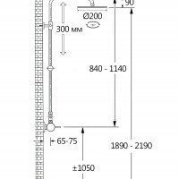 AQUAme AQM8001CR Душевая система - комплект со смесителем (хром)