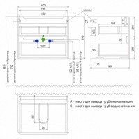 IDDIS Edifice EDI60W0i95K Тумба с раковиной подвесная 600*470 мм (белый ...