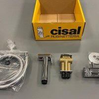Cisal Shower CV0079752F Гигиенический душ - комплект с прогрессивным смесителем (никель матовый)