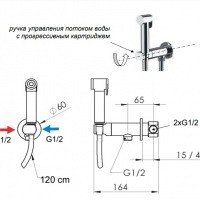 Remer Minimal N64WNPO Гигиенический душ в комплекте с прогрессивным смесителем (никель шлифованный)