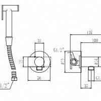 Savol S-FXQ001H Гигиенический душ - комплект со смесителем (черный матовый)
