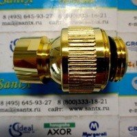 Margaroli AC199GO Шарнирное соединение 1/2 для верхнего душа 350 мм (золото)
