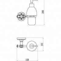 Savol Серия 58B S-005831B Дозатор для жидкого мыла подвесной (золото)