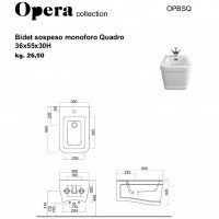 Cielo OPERA (Quadro) OPBSQ: биде подвесное/консольное, для монтажа с инсталляционной системой.