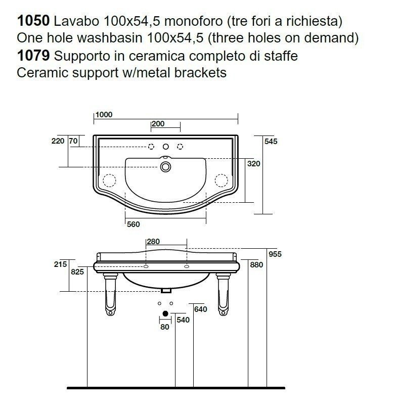 Kerasan Retro 107901 Кронштейн под раковину, в интернет-магазине ...
