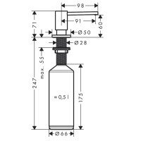 Hansgrohe 40438670 Дозатор для жидкого мыла встраиваемый (черный матовый)