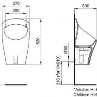 Ideal Standard ARIDIAN S631601 Писсуар, работающий без воды