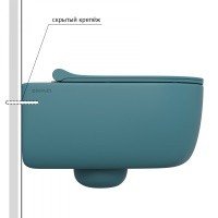 Berges Ego 082140 Унитаз подвесной, безободковый | в комплекте с сиденьем и крышкой (тёмно-синий матовый)