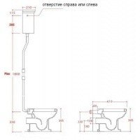 ArtCeram Hermitage HEV003 01 00+HEC004 01 00+HEA006 71 Унитаз с бачком на высокой трубе